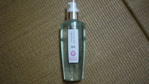 コントロールジェルMEを使ってみた効果